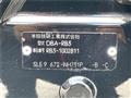 2009 Honda Odyssey