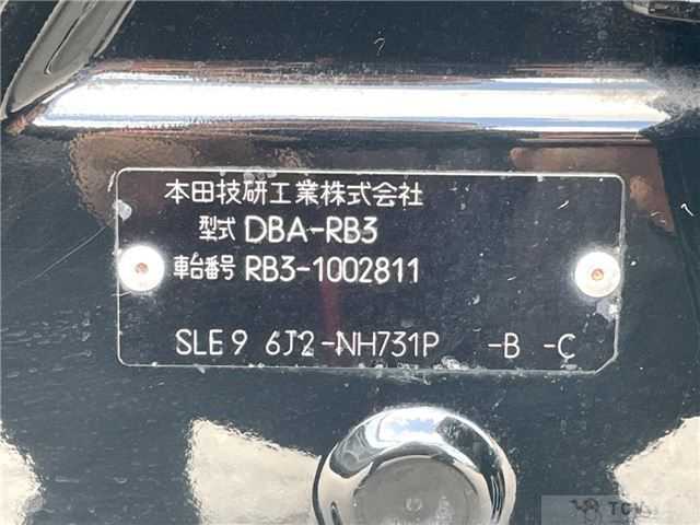 2009 Honda Odyssey