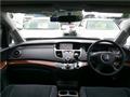 2008 Honda Odyssey