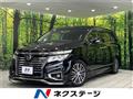 2014 Nissan Elgrand