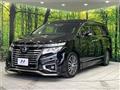 2014 Nissan Elgrand