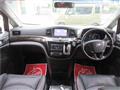 2014 Nissan Elgrand