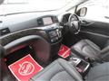 2014 Nissan Elgrand