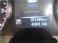 2014 Nissan Elgrand