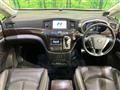 2011 Nissan Elgrand