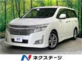 2011 Nissan Elgrand