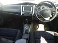 2013 Toyota Corolla Fielder