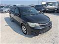 2013 Toyota Corolla Fielder