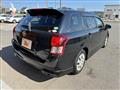 2012 Toyota Corolla Fielder