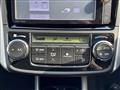 2012 Toyota Corolla Fielder