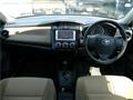 2012 Toyota Corolla Axio