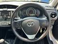 2015 Toyota Corolla Axio
