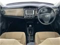 2014 Toyota Corolla Axio