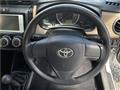 2014 Toyota Corolla Axio