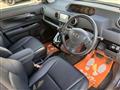 2012 Toyota Corolla Rumion