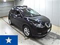 2016 Nissan X-Trail