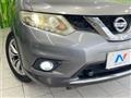 2014 Nissan X-Trail