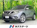 2014 Nissan X-Trail