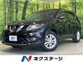 2014 Nissan X-Trail
