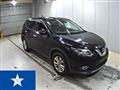 2016 Nissan X-Trail