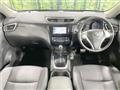 2014 Nissan X-Trail