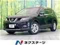 2014 Nissan X-Trail