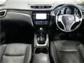 2014 Nissan X-Trail