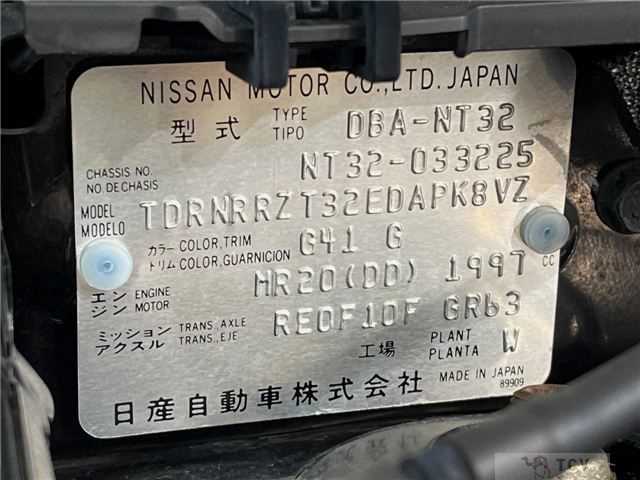 2014 Nissan X-Trail