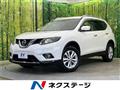 2016 Nissan X-Trail