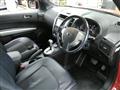 2012 Nissan X-Trail