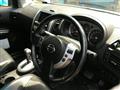 2010 Nissan X-Trail