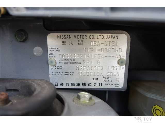 2009 Nissan X-Trail