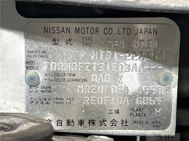 2011 Nissan X-Trail