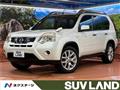 2011 Nissan X-Trail