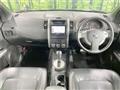 2013 Nissan X-Trail
