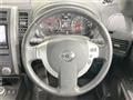 2013 Nissan X-Trail