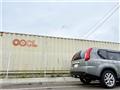 2013 Nissan X-Trail