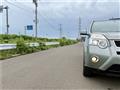 2013 Nissan X-Trail