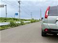 2013 Nissan X-Trail
