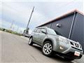 2013 Nissan X-Trail