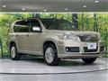 2008 Nissan X-Trail