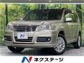 2008 Nissan X-Trail
