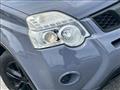 2011 Nissan X-Trail