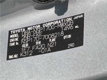 2015 Toyota Sienta