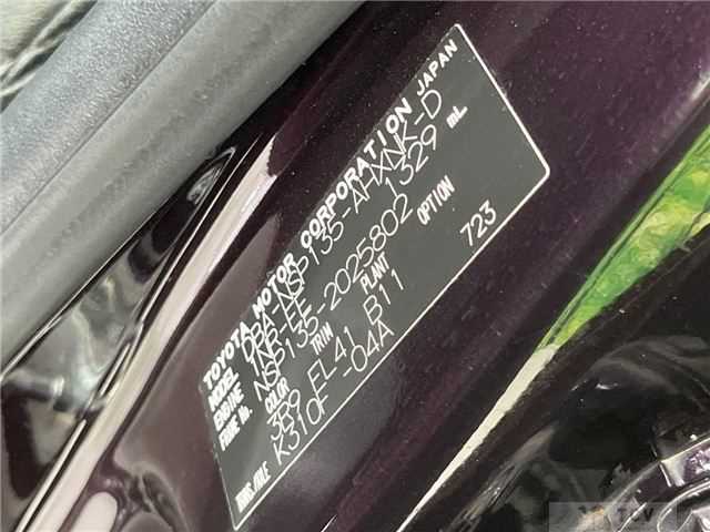 2013 Toyota Vitz