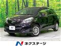 2013 Toyota Vitz