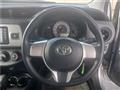 2016 Toyota Vitz