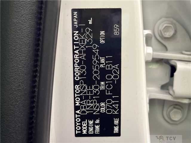 2012 Toyota Vitz