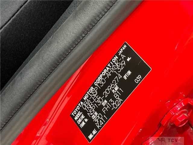 2012 Toyota Vitz