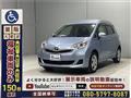2015 Toyota Ractis